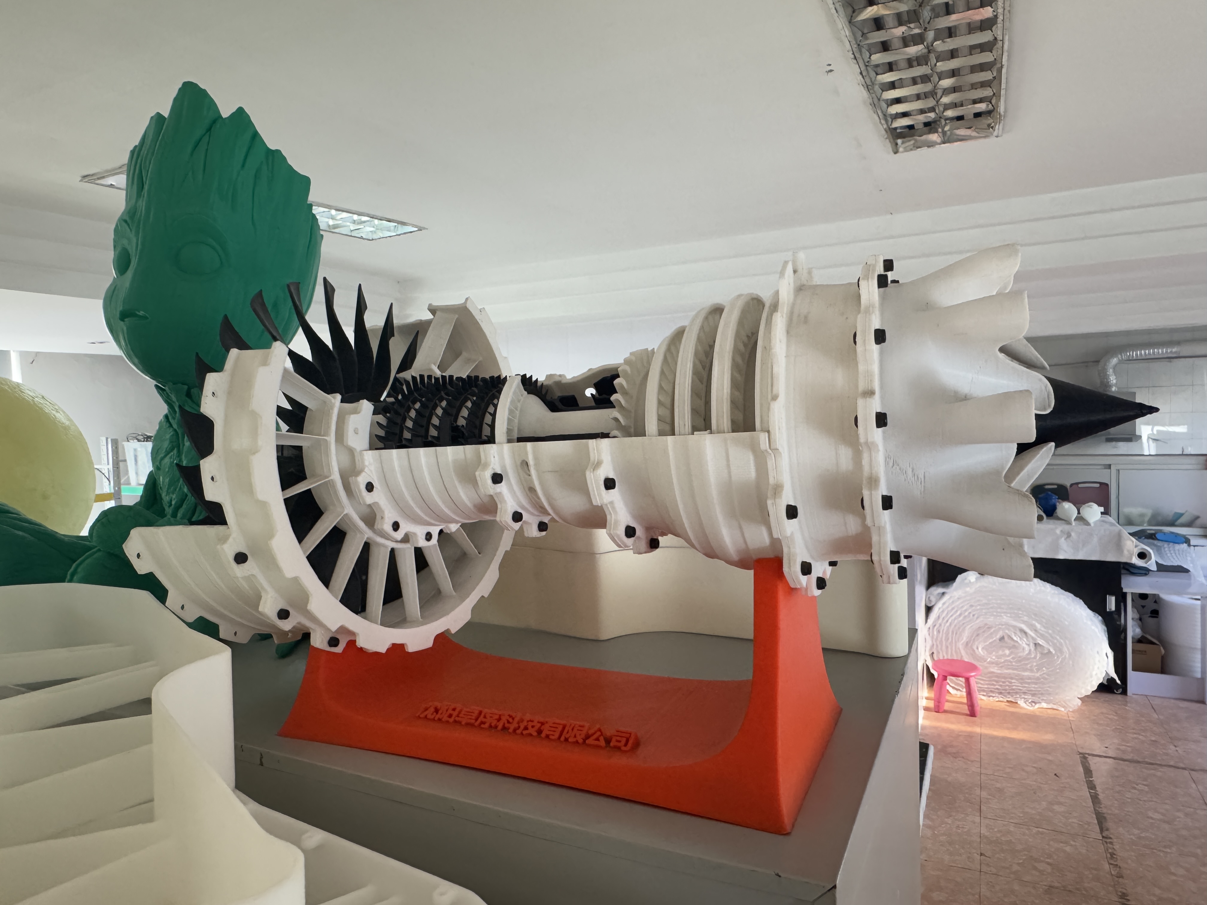 沈阳3D